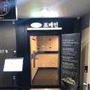 미니스톱 수유점 이미지