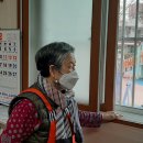 소사경로당 이미지