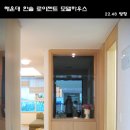 한솔로이젠트 이미지