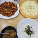 마당쇠빨간쭈꾸미 만덕점 | 마당쇠 빨간쭈꾸미 만덕점