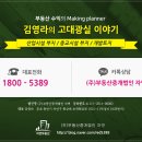 덕성당구장 이미지