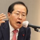대인3차아파트 | 간추린뉴스12월27일금요일아침