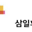 삼일글로벌