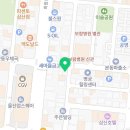 이프지뷰티