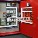 55제작소