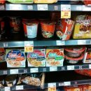 그린슈퍼마켓 이미지