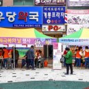 충청남도 계룡시 치매센터 이미지