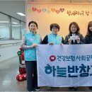 국민건강보험공단 남양주가평지사 이미지