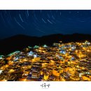 성민korea