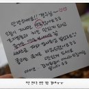 비비큐(BBQ)(애막골점) 이미지