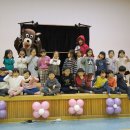 정관초등학교병설유치원 이미지