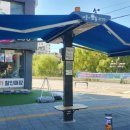 그늘막23 이미지