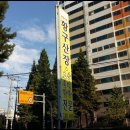 황구산장 이미지