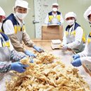 홈플러스전주점 이미지