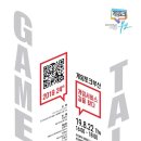 (주)골든피그엔터테인먼트 네이버블로그