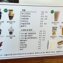 허니홈비(강릉본점) 이미지