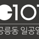 경춘선숲길 방문자센터 네이버블로그