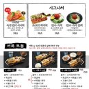 부산수지 이미지