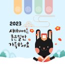 단풍나무한의원 이미지