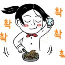 푸라닭신제주점 이미지