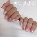 빛날 희네일 | 금정구네일 장전동네일샵 추천 아트맛집 매일빛날,희