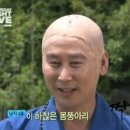 오늘상사 이미지