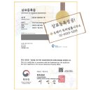 유레카피부과의원 네이버블로그
