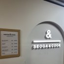 석호중앞공영주차장 | [안산 서가앤쿡] 메뉴 추천 주차 팁 중앙동 맛집 메가박스 앞 공영주차장 후기