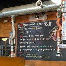 248 | 248갈매기 시식 후기