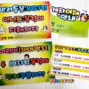 멋내는 애견 이미지