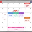 지제2경로당 이미지