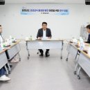 축산경로당 이미지