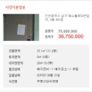 매소홀로 이미지