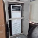 삼성태권도 체육관 이미지