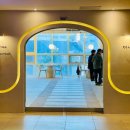 반달호텔 이미지