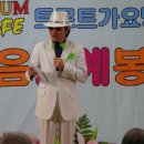 효누림 요양원
