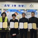 정리수납전문가 이미지