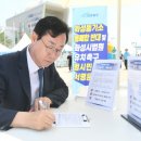 등기소 이미지