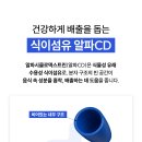 라이킷