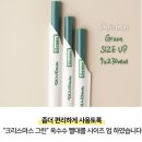 오픈카페