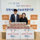 (주)누리푸드서비스