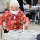 100세 이상 고령자 10년새 3배로 이미지
