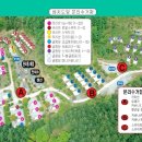 명지산카라반오토캠핑장 이미지