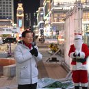 하남시 문화의거리 이미지