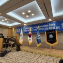어업회사법인 완도매생이(주) | 매생이총각네 (주)이노플럭스 박수미대표 UN 완도지부장 임명식