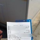 병수농장 이미지