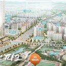 어양센트럴파크 이미지