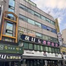 뷰티 노래연습장 이미지