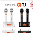 쉬리노래방 네이버블로그