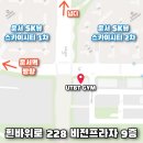 유티비티 짐(UTBT GYM) 네이버블로그